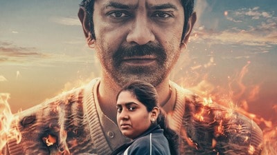 Prime Video: ప్రైమ్ వీడియోలోకి మర్డర్ మిస్టరీ థ్రిల్లర్ మూవీ.. ఒక హత్య, ఎన్నో రహస్యాలు.. స్ట్రీమింగ్ డేట్ ఇదే