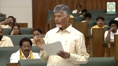 సీఎం చంద్రబాబు