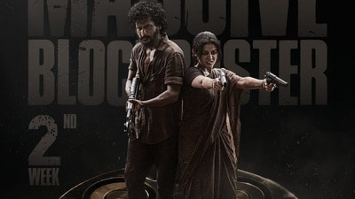 Allu Arjun DC Review: ఇదో తమిళ క్లాసిక్.. నా డైరెక్టర్ అయితే సూపర్: డీసీ మూవీకి అల్లు అర్జున్ రివ్యూ Allu Arjun DC Review: ఇదో తమిళ క్లాసిక్.. నా డైరెక్టర్ అయితే సూపర్: డీసీ మూవీకి అల్లు అర్జున్ రివ్యూ