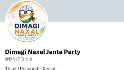 Screengrabs of "Dimagi Naxal Party" X account (Screengrab/X/@DNJP_India) Screengrabs of "Dimagi Naxal Party" X account (Screengrab/X/@DNJP_India)