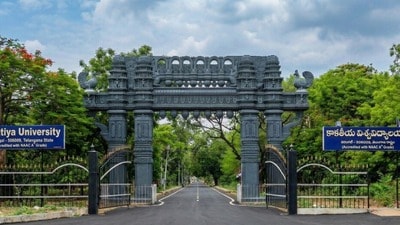 టీజీ ఎడ్సెట్ మొదటి విడత సీట్ల కేటాయింపు టీజీ ఎడ్సెట్ మొదటి విడత సీట్ల కేటాయింపు