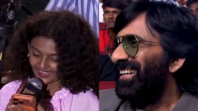 చిన్నపిల్లను ‘ముదురు ముం**’అని పిలిచిన రవితేజ- కామన్ సెన్స్ లేదా? మీ అమ్మాయిని అంటే ఊరుకుంటారా? నెటిజన్లు ఫైర్ చిన్నపిల్లను ‘ముదురు ముం**’అని పిలిచిన రవితేజ- కామన్ సెన్స్ లేదా? మీ అమ్మాయిని అంటే ఊరుకుంటారా? నెటిజన్లు ఫైర్