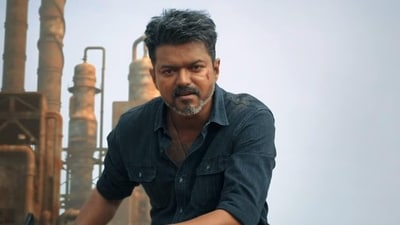 Jana Nayagan OTT release date: The political thriller is directed by H Vinoth. Jana Nayagan OTT release date: The political thriller is directed by H Vinoth.