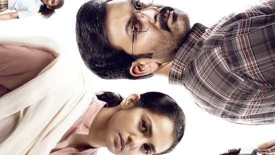 OTT Crime Thriller: రూ.17 కోట్ల బ్యాంకు దొంగతనం.. క్లర్క్ జీవితం తలకిందులు.. ఓటీటీలోకి మలయాళ హిట్ క్రైమ్ థ్రిల్లర్ మూవీ