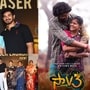 బిగ్ బాస్ డీమాన్ పవన్ హీరోగా సాV3 టీజర్ రిలీజ్- చిరంజీవి, మహేశ్ బాబు, నానిలా పేరు తెచ్చుకుంటాడని ప్రశంసలు

