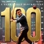 2 రోజుల్లోనే రూ.100 కోట్లు..విశ్వనాథ్ అండ్ సన్స్ మూవీ సక్సెస్ కు 5 కారణాలు..లుక్కేయండి!