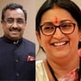 বিজেপির নতুন সর্বভারতীয় টিমে বড় চমক
