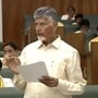సీఎం చంద్రబాబు
