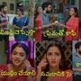 కార్తీక దీపం 2 టుడే ఎపిసోడ్
