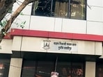 HC takes suo motu note of MU girls’ hostel water shortage