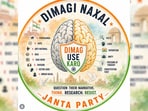 The party has now changed their handle on Instagram from dimaginaxalpartyy to dimaginaxalpartyy_india.