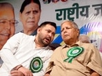 The opposition party's leader said members of the Mahagathbandhan would attend the march and submit a memorandum to the governor over the alleged firing of an AK-47 rifle against student protesters in Siwan district last month. (File Photo/ANI)