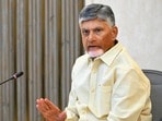 సీఎం చంద్రబాబు