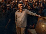 Jailer 2 First Single: సూపర్ స్టార్ ఫ్యాన్స్ గెట్ రెడీ.. జైలర్ 2 ఫస్ట్ సింగిల్ వచ్చేస్తోంది.. అదిరిపోయే పోస్టర్ రిలీజ్