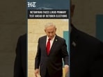 Netanyahu Faces Likud Primary Test Ahead Of October Elections Amid Growing Party Pressure