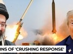 irgc