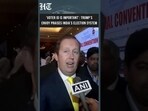 US Envoy Sergio Gor Backs Voter ID Law, Cites India’s Election System