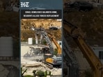 Israel Demolishes Qalandiya Home As Residents Allege Forced Displacement In West Bank