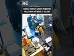 Israeli Tourists Caught Removing Palestinian Artwork During Confrontation At Iceland Cafe