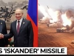 Is Putin testing a deadlier batch for a bigger Ukraine war offensive?
