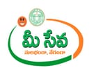 మీ సేవ కేంద్రాల్లో టెట్ సర్టిఫికెట్లు