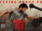 Mega 158: మెగా 158 ఫస్టాఫ్ లాక్.. ఇంటర్వెల్ బ్లాక్ మైండ్ బ్లోయింగ్.. సంక్రాంతికి రెడీ అవుతున్న చిరంజీవి, బాబీ మూవీ