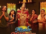 OTT Telugu: మిడిల్ క్లాస్ మ్యాన్ రాత మార్చే పుస్తకం.. ఓటీటీలోకి తెలుగు కామెడీ డ్రామా.. శ్రీకాంత్, లయ మూవీని ఇక్కడ చూడండి