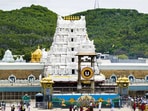 తిరుమల శ్రీవారి ఆలయం