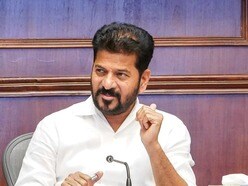 సీఎం రేవంత్ రెడ్డి
