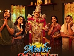 OTT Telugu: మిడిల్ క్లాస్ మ్యాన్ రాత మార్చే పుస్తకం.. ఓటీటీలోకి తెలుగు కామెడీ డ్రామా.. శ్రీకాంత్, లయ మూవీని ఇక్కడ చూడండి