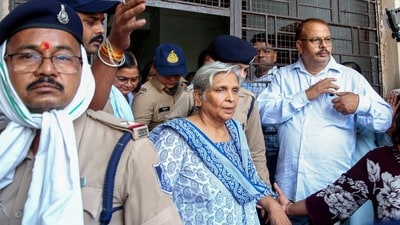 ত্বিষা শর্মাকে নির্যাতন-আত্মহত্যায় প্ররোচনা, বিস্ফোরক চার্জশিট CBIর (Sanjeev Gupta ) ত্বিষা শর্মাকে নির্যাতন-আত্মহত্যায় প্ররোচনা, বিস্ফোরক চার্জশিট CBIর (Sanjeev Gupta )