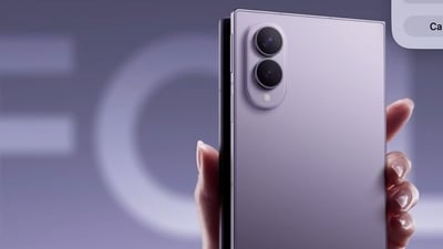 The Samsung Galaxy Z Fold8 features a larger cover screen and high-end performance in a foldable design. (Bajaj Finance)
