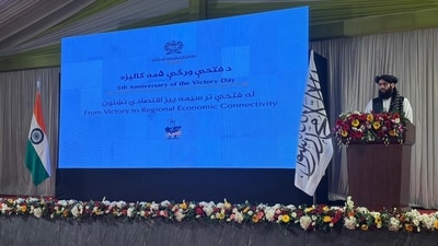 Taliban charge d'affaires Noor Ahmed Noor addresses the Victory Day reception in New Delhi. (HT Photo) Taliban charge d'affaires Noor Ahmed Noor addresses the Victory Day reception in New Delhi. (HT Photo)