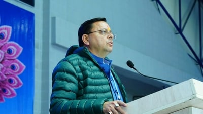 Uttarakhand will organise Khel Mahakumbh 2026 across four levels from September 1 to October 30.