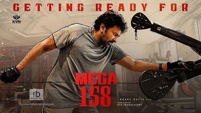 Mega 158: మెగా 158 ఫస్టాఫ్ లాక్.. ఇంటర్వెల్ బ్లాక్ మైండ్ బ్లోయింగ్.. సంక్రాంతికి రెడీ అవుతున్న చిరంజీవి, బాబీ మూవీ Mega 158: మెగా 158 ఫస్టాఫ్ లాక్.. ఇంటర్వెల్ బ్లాక్ మైండ్ బ్లోయింగ్.. సంక్రాంతికి రెడీ అవుతున్న చిరంజీవి, బాబీ మూవీ