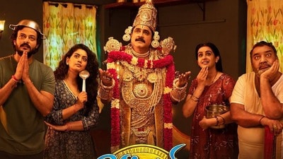 OTT Telugu: మిడిల్ క్లాస్ మ్యాన్ రాత మార్చే పుస్తకం.. ఓటీటీలోకి తెలుగు కామెడీ డ్రామా.. శ్రీకాంత్, లయ మూవీని ఇక్కడ చూడండి OTT Telugu: మిడిల్ క్లాస్ మ్యాన్ రాత మార్చే పుస్తకం.. ఓటీటీలోకి తెలుగు కామెడీ డ్రామా.. శ్రీకాంత్, లయ మూవీని ఇక్కడ చూడండి