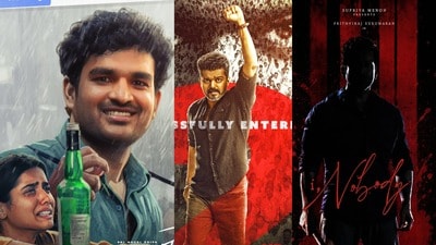 ఓటీటీలోకి టాప్ సౌత్ సినిమాలు.. దళపతి విజయ్ లాస్ట్ మూవీ, కిరణ్ అబ్బవరం రొమాన్స్.. మిస్ అవకూడని మూవీస్ ఓటీటీలోకి టాప్ సౌత్ సినిమాలు.. దళపతి విజయ్ లాస్ట్ మూవీ, కిరణ్ అబ్బవరం రొమాన్స్.. మిస్ అవకూడని మూవీస్
