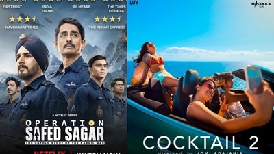 OTT: ఓటీటీలో ఎక్కువ మంది చూసిన టాప్ 10 షోస్, మూవీస్ ఇవే.. ఆ రియాల్టీ షోనే నంబర్ వన్.. లిస్ట్లో రష్మిక మూవీ, ఓ సీరియల్ OTT: ఓటీటీలో ఎక్కువ మంది చూసిన టాప్ 10 షోస్, మూవీస్ ఇవే.. ఆ రియాల్టీ షోనే నంబర్ వన్.. లిస్ట్లో రష్మిక మూవీ, ఓ సీరియల్