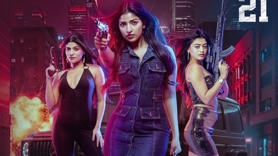 The Red Bag Movie: ఊహకందని ట్విస్టులు.. టీజర్‌లో 10 శాతమే చూశారు: తెలుగు థ్రిల్లర్ ది రెడ్ బ్యాగ్ మూవీ నిర్మాత హరికృష్ణ