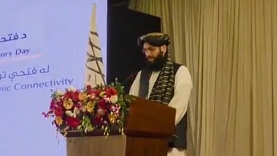 ভারতের মাটিতে প্রথমবার প্রকাশ্য অনুষ্ঠানের আয়োজন করল আফগানিস্তানের তালিবান সরকার। ভারতের মাটিতে প্রথমবার প্রকাশ্য অনুষ্ঠানের আয়োজন করল আফগানিস্তানের তালিবান সরকার।