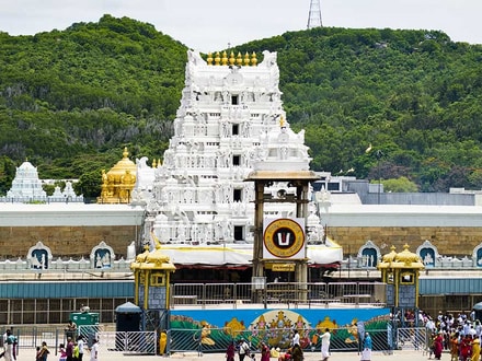 తిరుమల శ్రీవారి ఆలయం