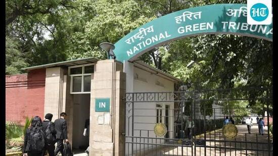 The tribunal also directed the board to conduct a spot inspection to assess the quantity of legacy waste at the site. (HT FILE)