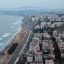 విశాఖపట్నం 