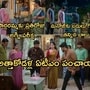గుండె నిండా గుడి గంటలు సీరియల్ ఆగస్ట్ 18 ఎపిసోడ్
