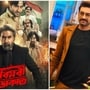 জিতের ‘কেউ বলে বিপ্লবী কেউ বলে ডাকাত’-এর প্রশংসায় পঞ্চমুখ জীতু। 