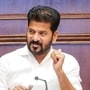 సీఎం రేవంత్ రెడ్డి