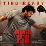 Mega 158: మెగా 158 ఫస్టాఫ్ లాక్.. ఇంటర్వెల్ బ్లాక్ మైండ్ బ్లోయింగ్.. సంక్రాంతికి రెడీ అవుతున్న చిరంజీవి, బాబీ మూవీ