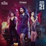 The Red Bag Movie: ఊహకందని ట్విస్టులు.. టీజర్‌లో 10 శాతమే చూశారు: తెలుగు థ్రిల్లర్ ది రెడ్ బ్యాగ్ మూవీ నిర్మాత హరికృష్ణ