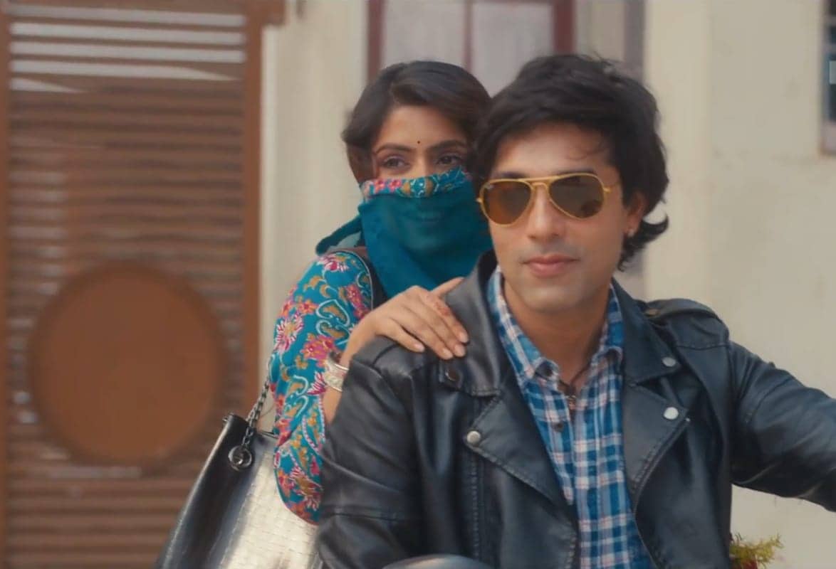 A still from the film Cousin Isha A still from the film Cousin Isha