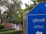 UPSC Mains Exam 2026: Important notice issued on things to carry at the exam centre, check here